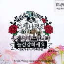 이벤트 토퍼 클래스 이미지