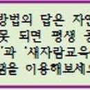 새자람작은도서관 이미지