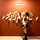 퍼스트클래스샵(First class shop) | 서울 성수 팝업스토어 실내 놀거리 하겐다즈 달콤한 럭셔리 팝업 9월 예약
