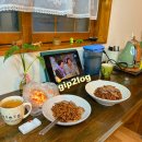 섬진강댁 | 구례 숙소 찾으시나요 한옥 감성 섬진강댁 추천합니도