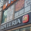 분식그리고전