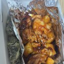 꾸브라꼬 숯불두마리치킨 경산점 네이버블로그