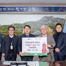 부광자원 이미지