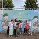 인제행복경로당 이미지