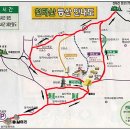 6월7일 제232차 후박나무 산악회 정기산행 영동 천태산 이미지
