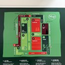 럭키켄넬 | 은평 롯데몰 강아지 동반 규정 팁! 롯데마트 장보기 &amp; 풀바셋 아이스크림 라떼 후기