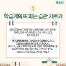 수정공부방 - 부천시 원미구 장말로308번길 36-3 | 수정공부방