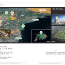 법환동-20 이미지