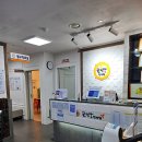 귤림당한의원 이미지