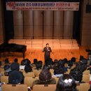 실버합창단 정기연주회 이미지