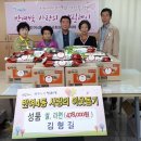 반여4동주민센터 이미지