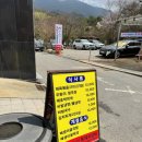 증심사뚱돼지숯불갈비 네이버블로그