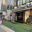 삼성동-23 | 코엑스 맛집 삼성동 이대성의진면목 한우등심샤브칼국수 솔직 후기