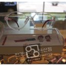 안경매니져둔산점 이미지