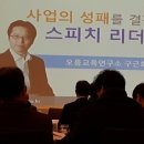 오름교육 이미지