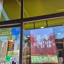 화성제2주유소 이미지