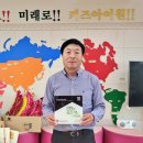 아이원어린이집 이미지