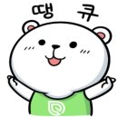 파크랜드전주 이미지