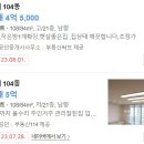 건건5길 이미지