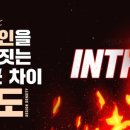 코바디자인 이미지