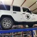 신속카부분정비 이미지