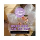 블랑마리에웨딩 이미지