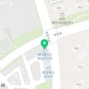배스킨라빈스 양주옥정북부점