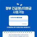 서울연세안과 네이버블로그