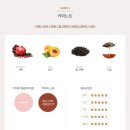 보스케 이미지