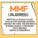담고마켓 - 부천시 원미구 | 담고마켓