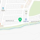 황인재공인중개사사무소 네이버블로그