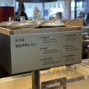 우마이 이미지
