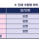 시원애드 이미지