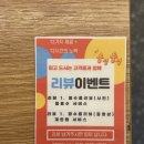 친절한 남사장 이미지