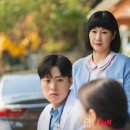 보천여자 이미지