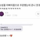 현대할인매장 이미지