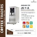 진성트레이더스