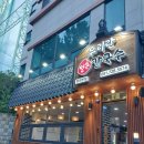 정관산단로 이미지