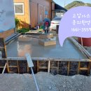 사천산소가스 이미지