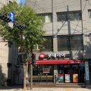 현대가야아이파크측 정류장 | 오목교 필라테스 개인레슨 받은 후기 - 온리원핏