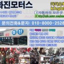 태지상사 이미지