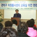 구청 청사 내 이미지