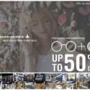 글라스바바안경체인 이미지