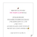 자인뷰티샵