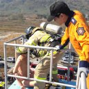 부강119안전센터 이미지