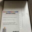 영광 법성포 굴비 맛집 구가네굴비 왕특대 보리굴비