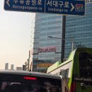 동산산부인과의원 | 대구 다낭성 난소 증후군 산부인과 추천 / 대구 산부인과 추천 내돈내