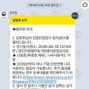 블루클럽안산그랑시아점 | 시간이 들겠지