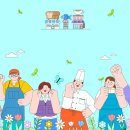두서면행정복지센터 이미지