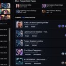 주식회사 피드백루프 이미지